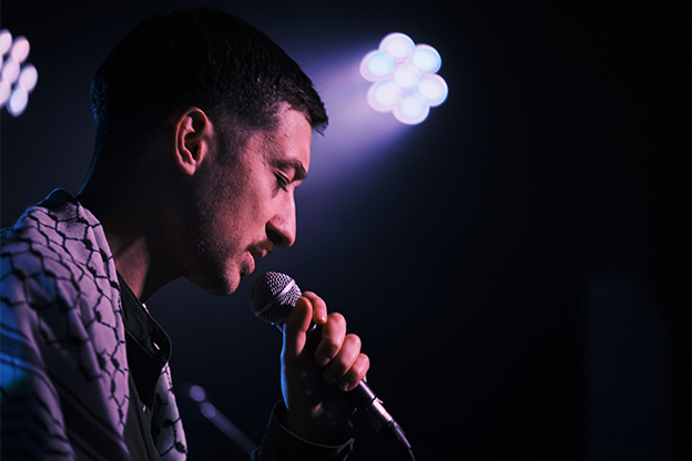 Concert : Pas/sage : de la tradition rap au violon classique