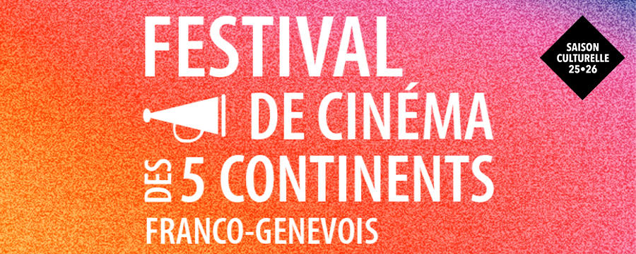 Festival de cinéma des 5 continents
