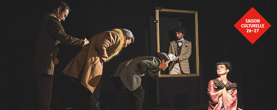 Saison culturelle, théâtre : RIP